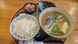 2023-04-15 13.11.13.JPG